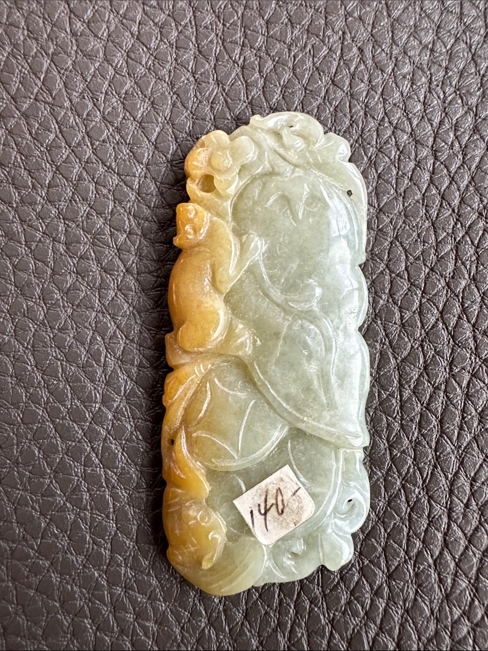 Vintage Jade Plaque